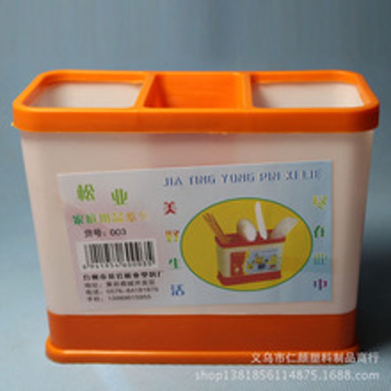 义乌小商品批发:全球贸易新门户