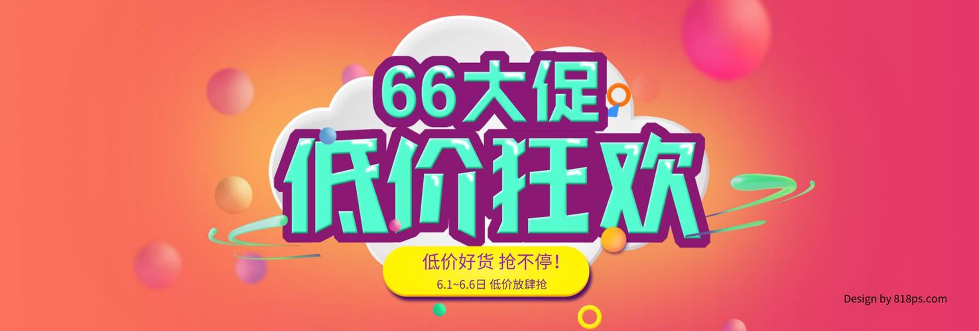盒项贸易商行